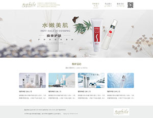 日本sophile化妆品网站图