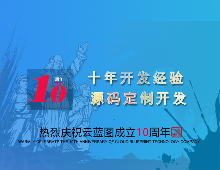 探讨如何在企业网站设计中精准确立风格定位并深度研究其相应设计